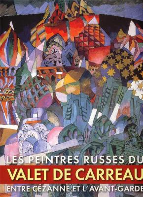 les-peintres-russes-du-valet-de-carreau-entre-cezanne-et-l-avant-garde-