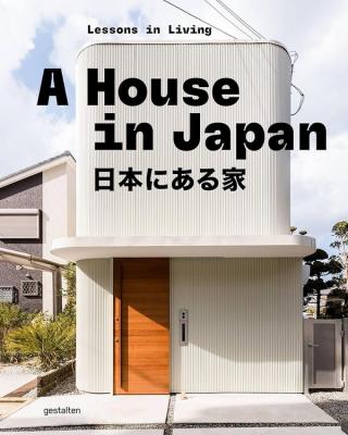 a-house-in-japan