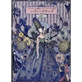 harry-clarke-an-imaginative-genius-in-illustrations-and-stained-glass-arts