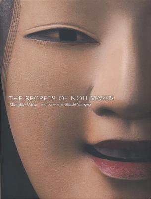 the-secrets-of-noh-masks