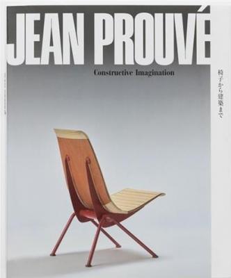 jean-prouve-constructive-imagination