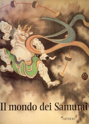 il-mondo-dei-samurai-tesori-dell-arte-giapponese-dal-museo-fuji-di-tokyo-