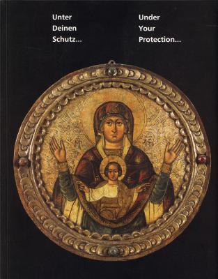 under-your-protection-15th-18th-century-icons-from-the-polish-carpathians-