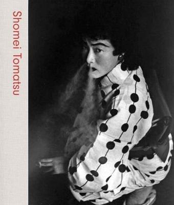 shomei-tomatsu