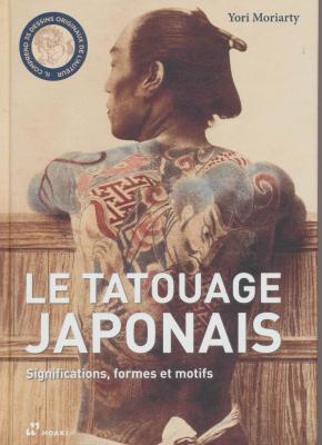 le-tatouage-japonais-significations-formes-et-motifs-francais
