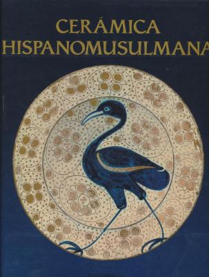 ceramica-hispanomusulmana-andalusi-y-mudejar-