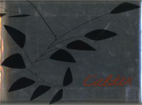 calder-la-gravedad-y-la-gracia-