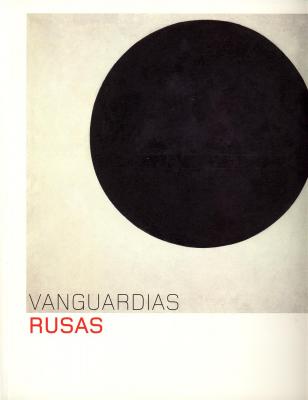 vanguardias-rusas-