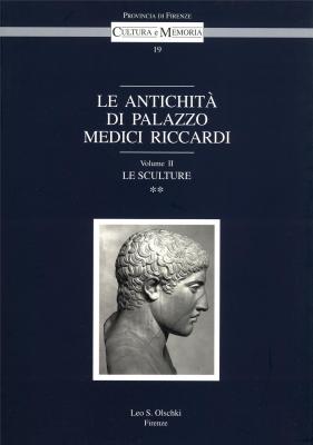 antichita-le-di-palazzo-medici-riccardi