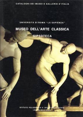 museo-dell-arte-classica-gipsoteca-