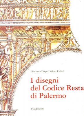 i-disegni-del-codice-resta-di-palermo