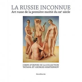 la-russie-inconnue-art-russe-de-la-premiEre-moitiE-du-xxe-siEcle