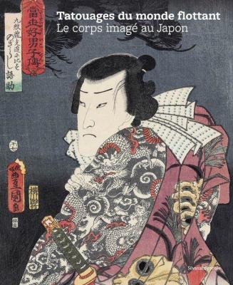 tatouages-du-monde-flottant-le-corps-imagine-au-japon