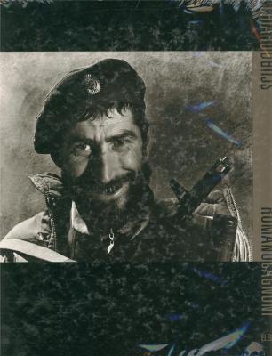 romano-cagnoni-chiaroscuro