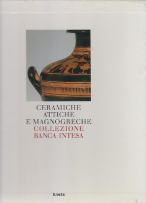 ceramiche-attiche-e-magnogreche-collezione-banca-intesa