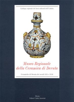 museo-regionale-della-ceramica-di-deruta-ceramiche-dei-secoli-xvii-e-xviii