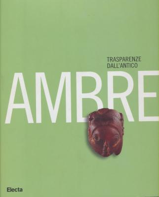 ambre-trasparenze-dall-antico-