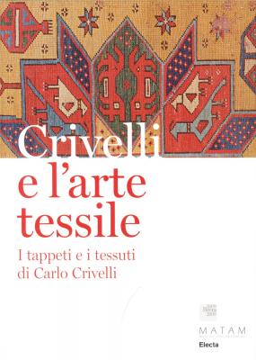 crivelli-e-l-arte-tessile-i-tappeti-e-i-tessuti-di-carlo-crivelli