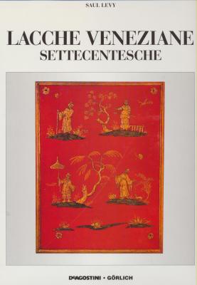 lacche-veneziane-settecentesche-