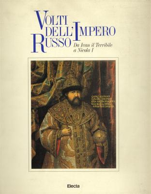 volti-dell-impero-russo-da-ivan-il-terribile-a-nicola-i-