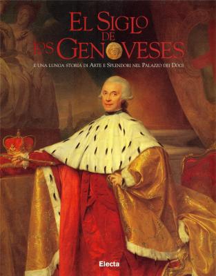 el-siglo-de-los-genoveses-e-una-lunga-storia-di-arte-e-splendori-nel-palazzo-dei-doggi-