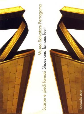 museo-salvatore-ferragamo-scarpe-e-piedi-famosi-shoes-and-famous-feet-