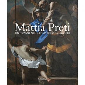 mattia-preti-un-giovane-nella-roma-dopo-caravaggio