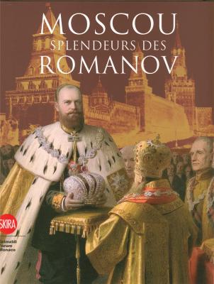 moscou-splendeurs-des-romanov