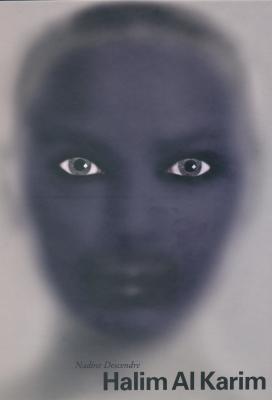 halim-al-karim