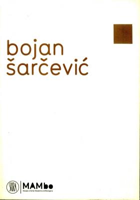 bojan-sarcevic-already-vanishing