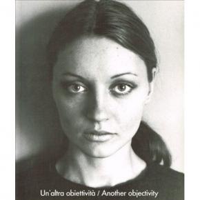 une-autre-objectivitE-another-objectivity-