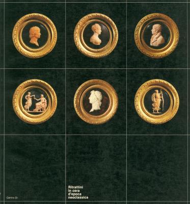 ritrattini-in-cera-d-epoca-neoclassica-la-collezione-santarelli-