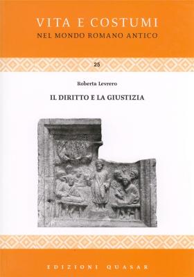 vita-e-costumi-nel-mondo-romano-antico-il-diritto-e-la-giustizia