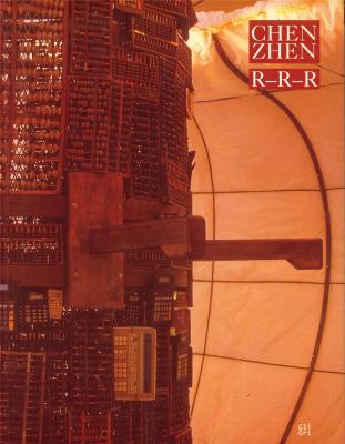 chen-zhen-residence-resonance-resistance-