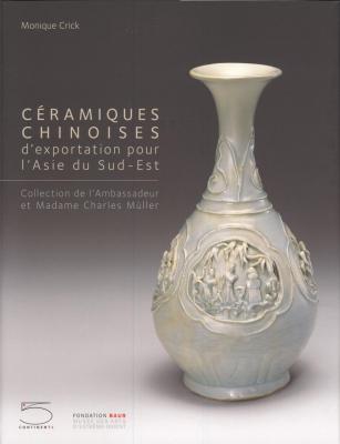 ceramiques-chinoises-d-exportation-pour-l-asie-du-sud-est