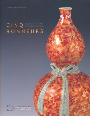 cinq-bonheurs-messages-cachEs-des-dEcors-chinois-