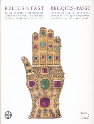 reliques-du-passe-editions-bilingue-francais-anglais-