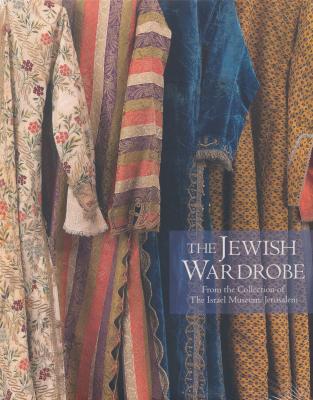 the-jewish-wardrobe-from-the-collection-of-the-israel