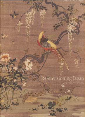 re-envisioning-japan-meiji-fine-art-textiles