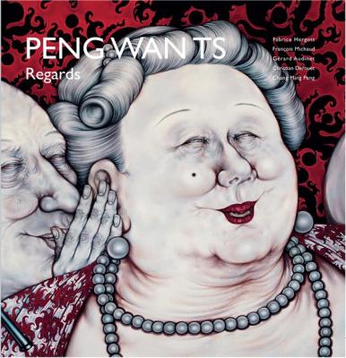 peng-wan-ts-regards