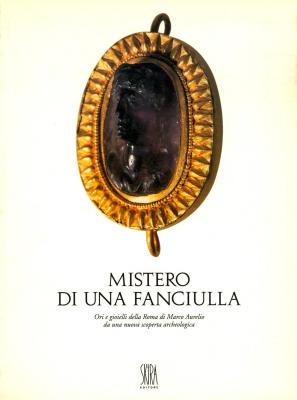 mistero-di-una-fanciulla-ori-e-gioielli-della-roma-di-marco-aurelio-da-una-nuova-scoperta-archeolog