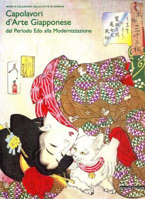 capolavori-d-arte-giapponese-dal-periodo-edo-alla-modernizzazione-