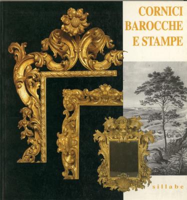 cornici-barocche-e-stampe-