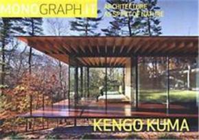 kengo-kuma-and-associates