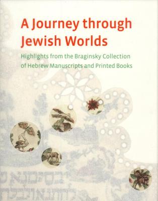 a-journey-through-jewish-world-anglais