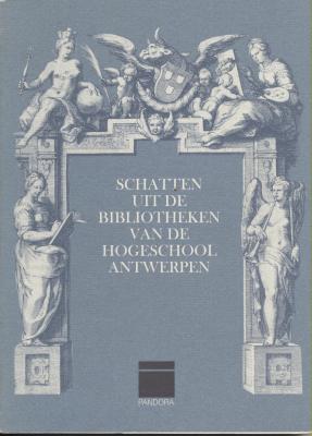 schatten-uit-de-bibliotheken-van-de-hogeschool-antwerpen