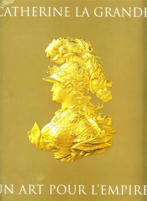 catherine-la-grande-un-art-pour-l-empire-
