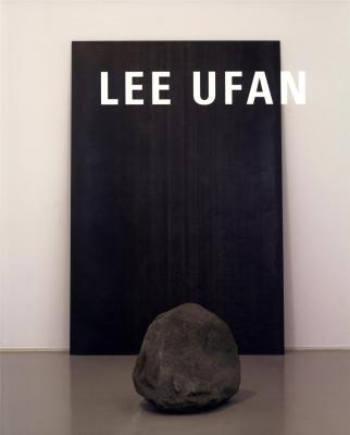 lee-ufan