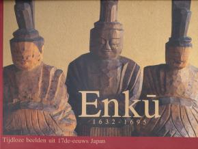 enku-1632-1695-tijdloze-beelden-uit-17de-eews-japan