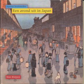 een-avond-uit-in-japan-japanse-houtsneden